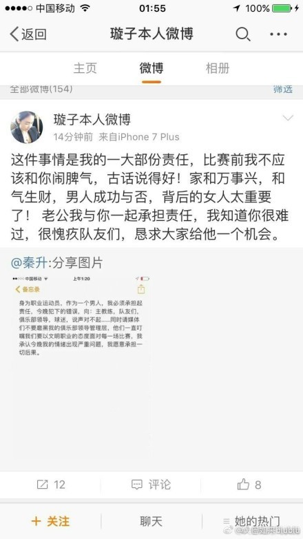 然而，最惨绝人寰的莫过于美国政府对土著美洲人的迫害。